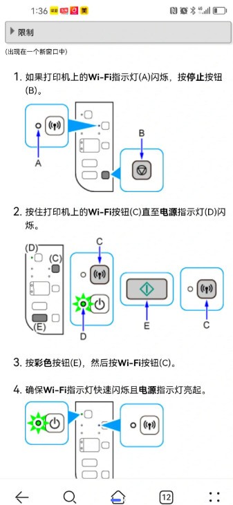 龙888国际安卓通用版V10.4.16